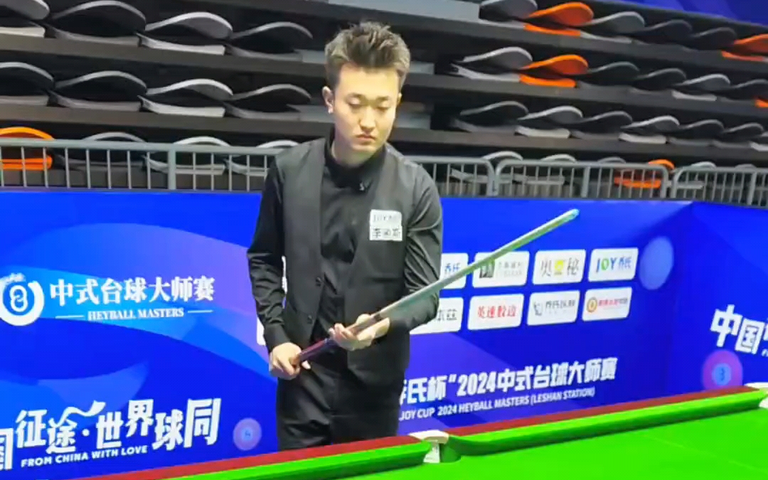 法比安助力 法比安助力