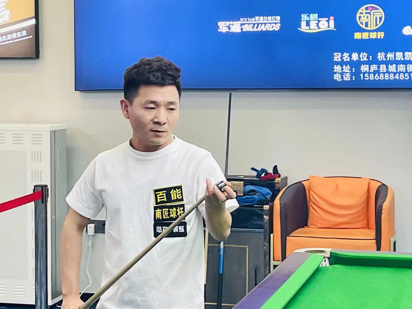 在竞技体育 在竞技体育