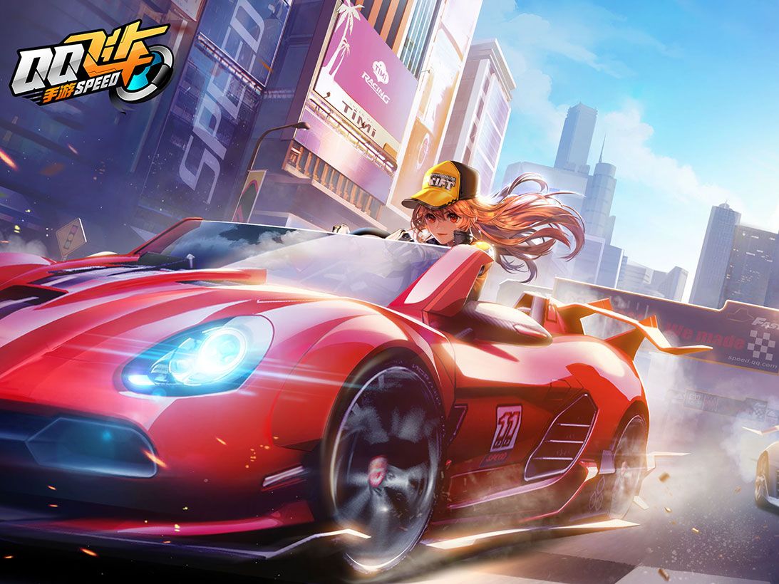 和科学监测 和科学监测