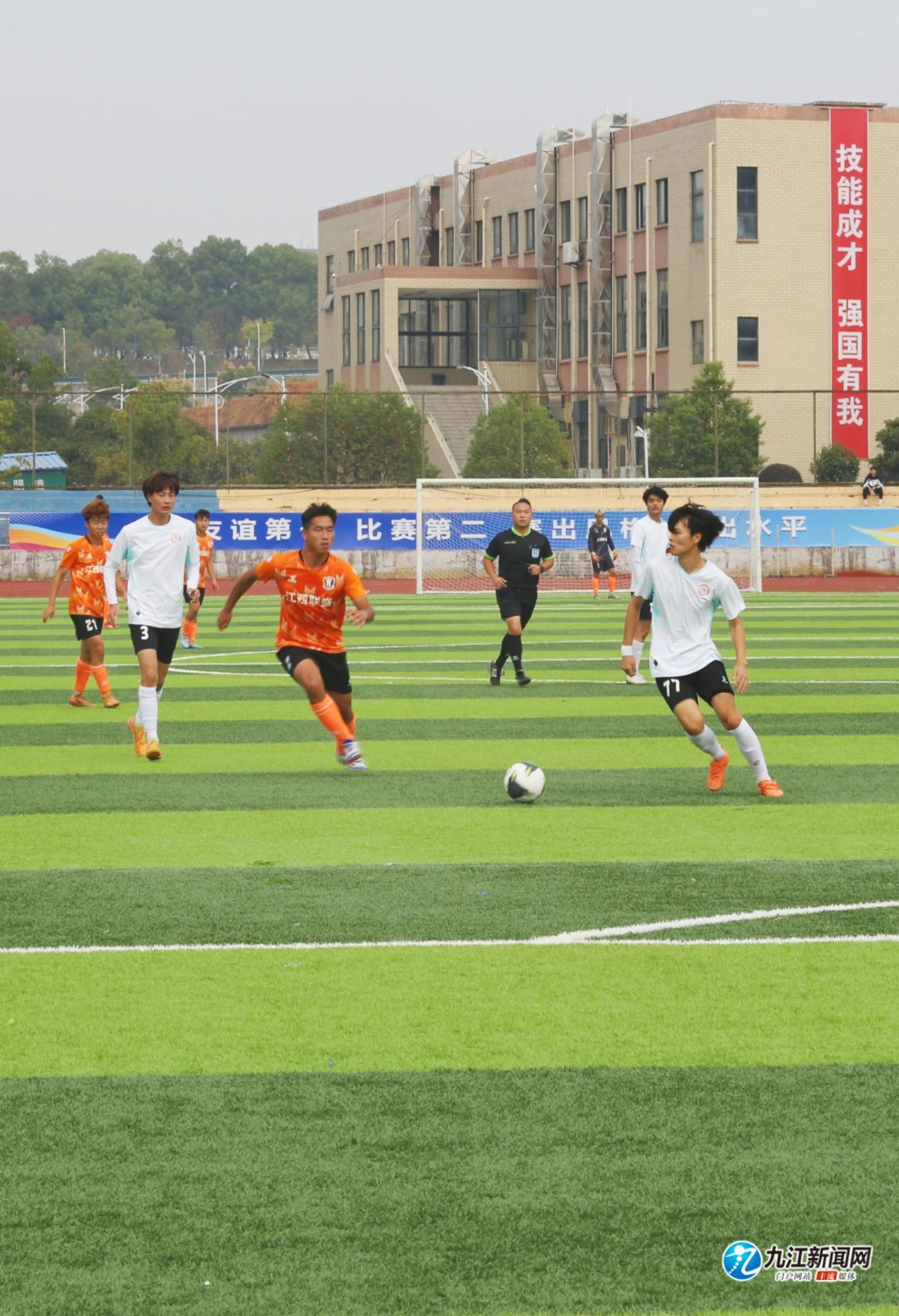 让他有条件 让他有条件