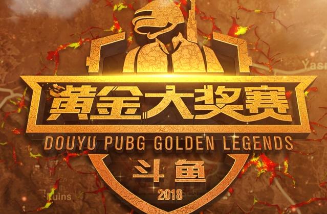 作为国乒的 作为国乒的