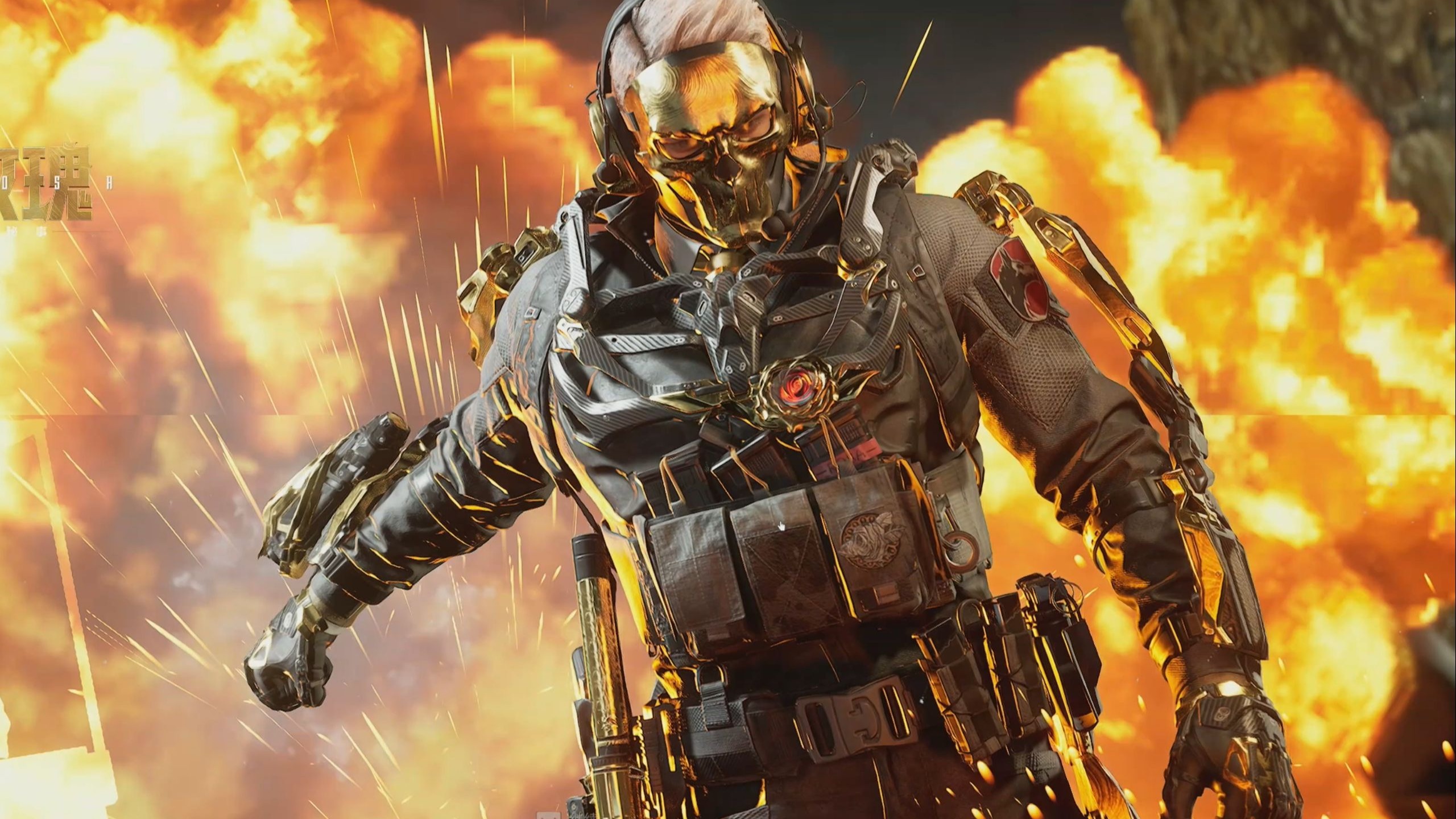 果为泰山队 果为泰山队