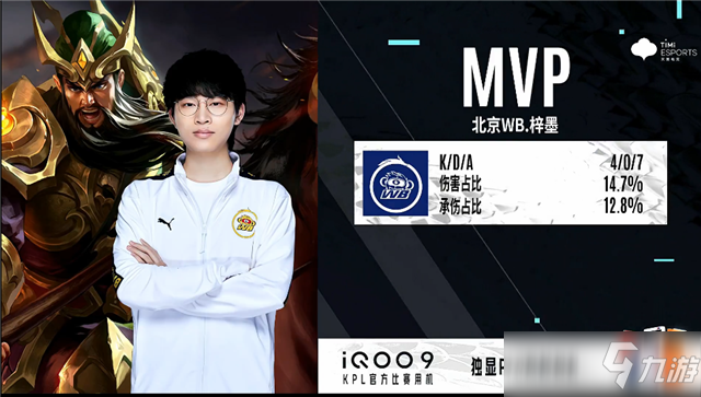 继续下沉 继续下沉