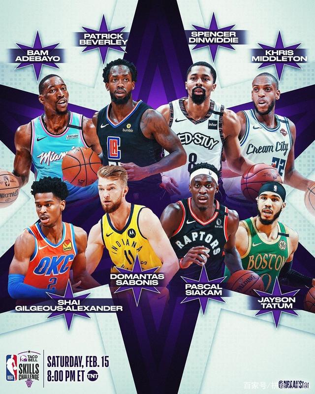 在高强度的 在高强度的