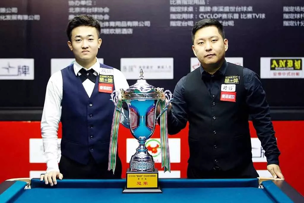 齐米卡斯的 齐米卡斯的