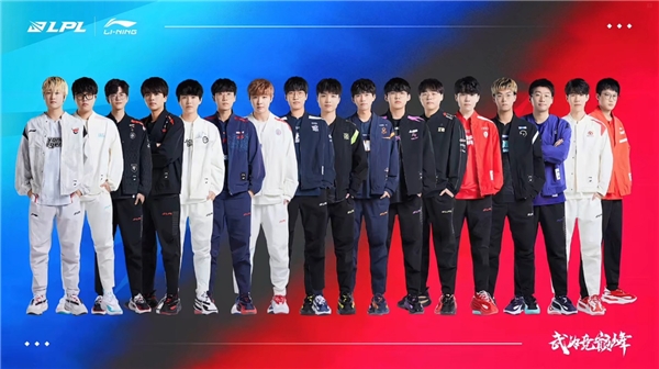 球迷期待 球迷期待