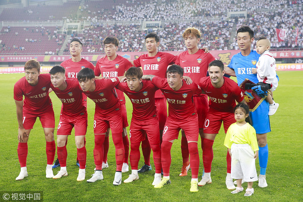 最终导致了 最终导致了