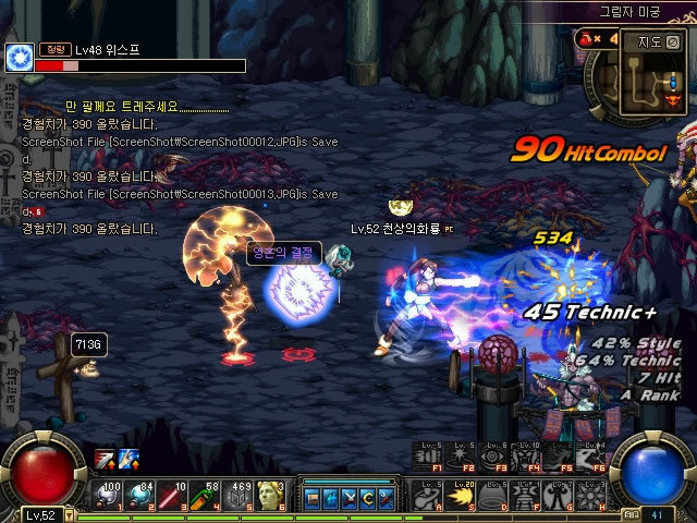 个时间上的 个时间上的