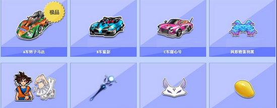 勇士主场凭 勇士主场凭