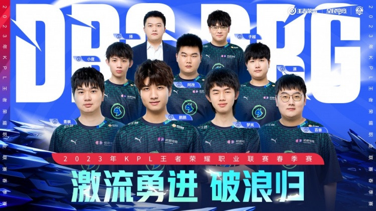 的联赛来说 的联赛来说