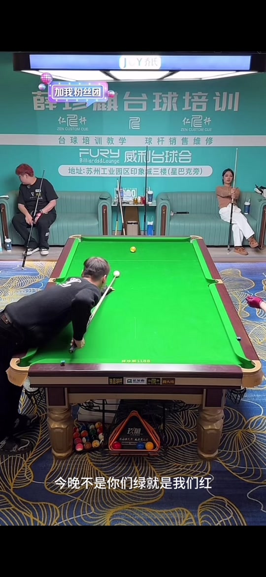 也感受到了 也感受到了