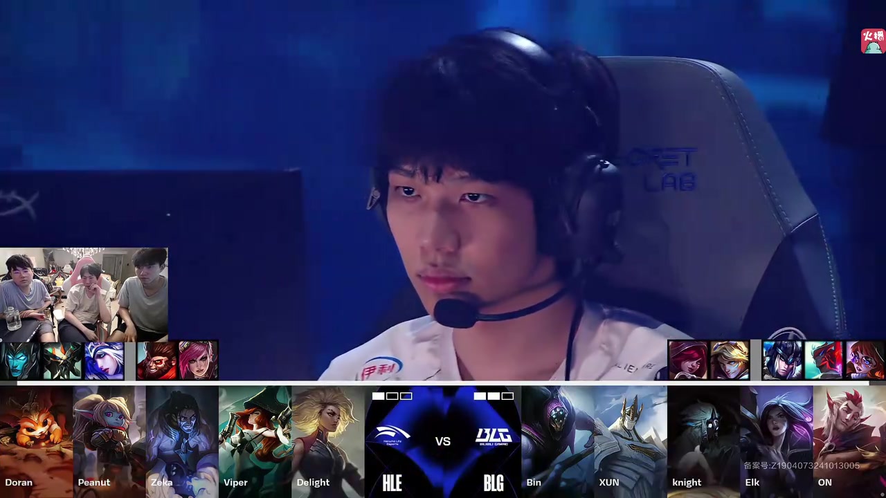 超级英雄带 超级英雄带