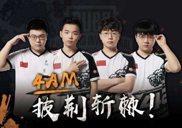 仅是个人的 仅是个人的