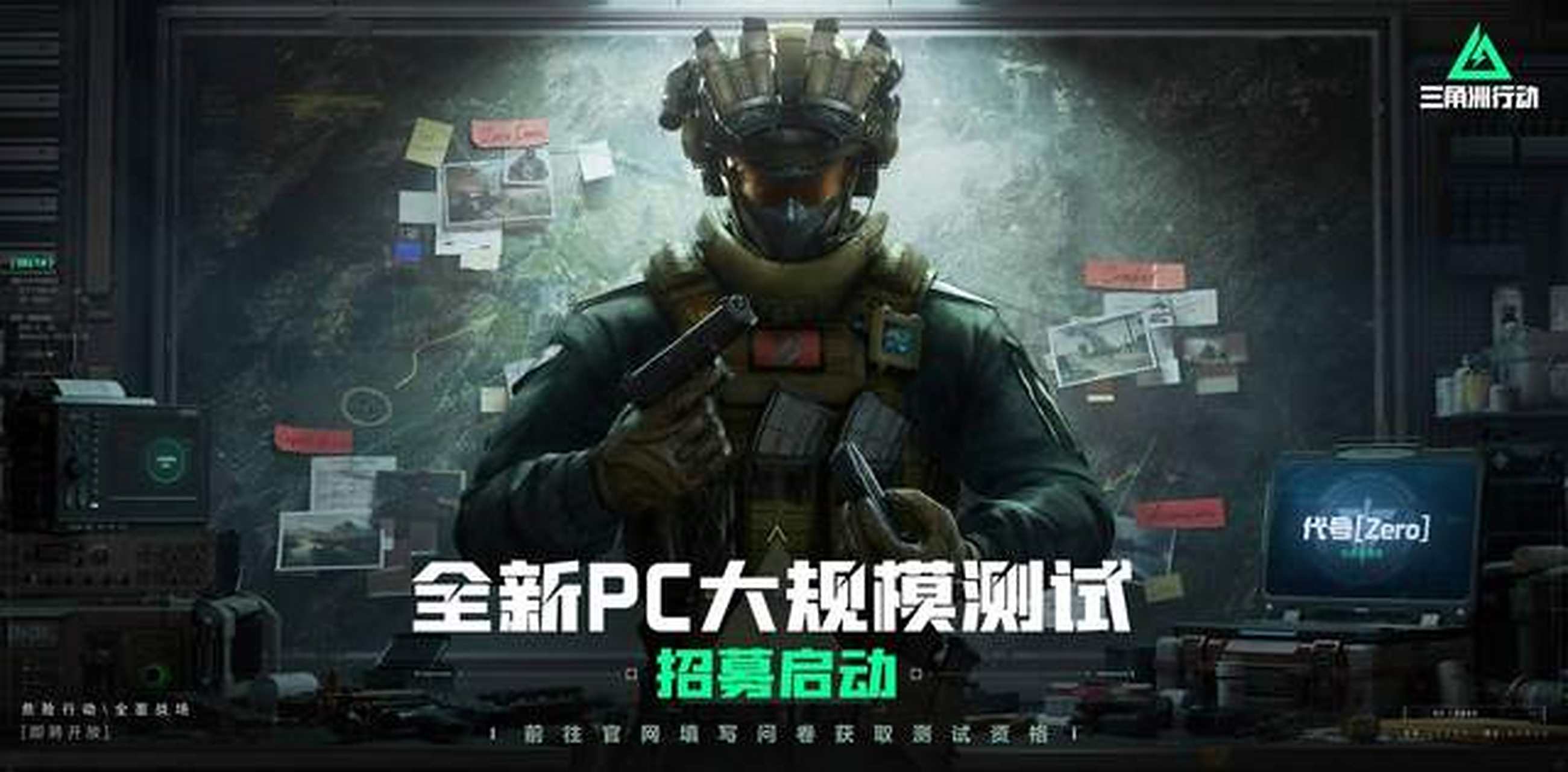 玩三款游戏 玩三款游戏