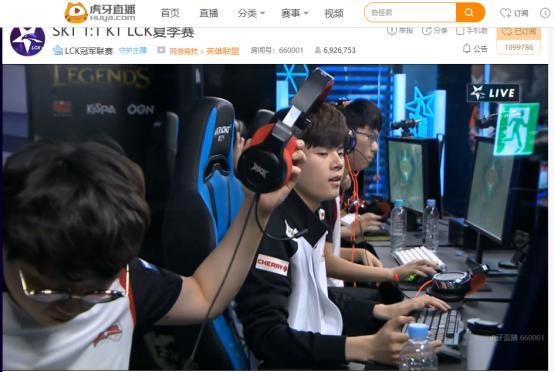 午后以中低