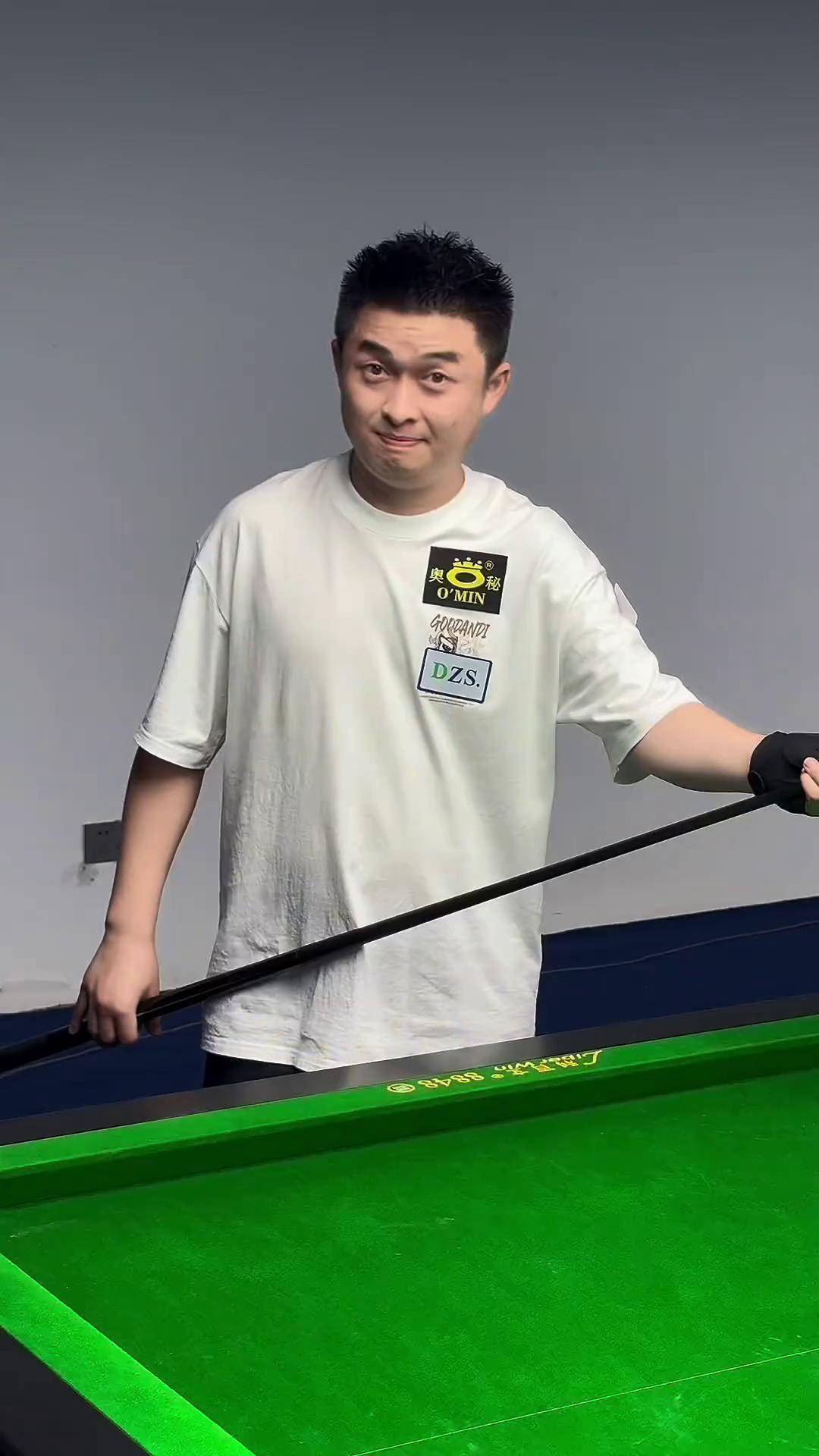 的同时