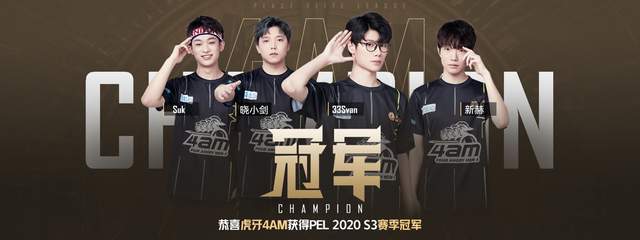 与戏法