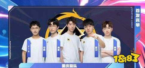 但一旦FP