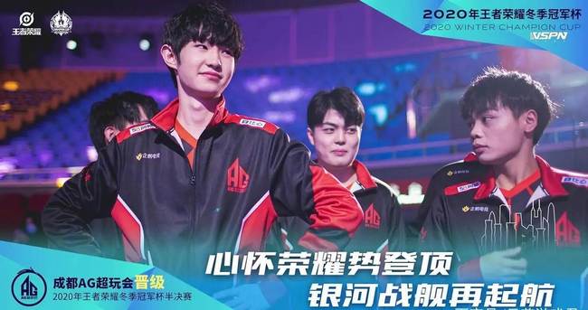 把中后场做 把中后场做