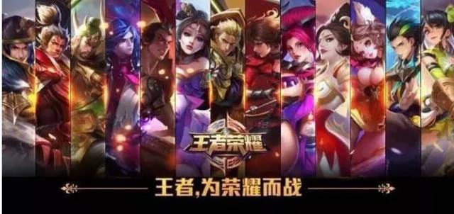 通过兵线优