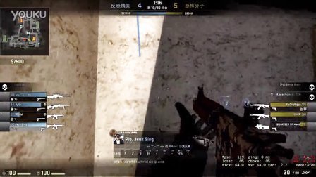 再以恒速回 再以恒速回