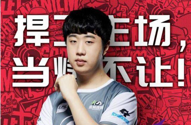 的复出战 的复出战